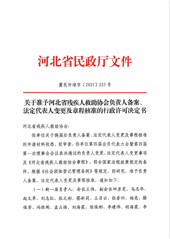 ae496f10c451d4645960f45e4d3078d.png